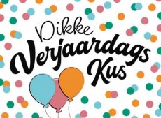 Artige Eyecandy 12 Wenskaart Verjaardagskus