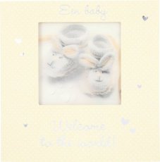Muziekkaart Een baby Welcome to the world!