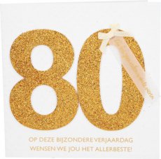 Wenskaart 80 jaar Glamour