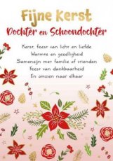 Wenskaart Fijne kerst dochter en schoondochter