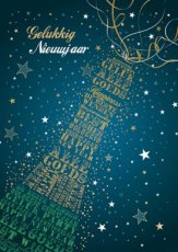 Kerst Paperclip doos New Year 03 Doos met 10 nieuwjaarskaarten