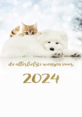 Kerst Paperclip New Year 2024 01 Wenskaart De allerliefste wensen voor 2024